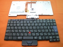 Thay Bàn phím laptop IBM ThinkPad X40, X41