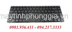 Thay sửa bàn phím laptop asus X43SA X43SD