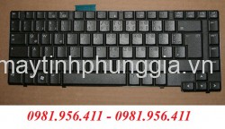 Thay bàn phím laptop HP Compaq 6735b 6735s Hà Nội