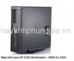 Máy tính trạm HP Z220 Workstation