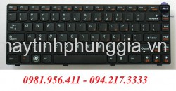 Thay bàn phím laptop Fujitsu AMILO PA2548, L320GW 