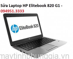 Sửa Laptop HP Elitebook 820 G1, màn hình 12.5 inch cũ