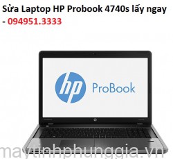 Sửa Laptop HP Probook 4740s, màn hình 17.3 inch cũ