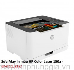 Sửa Máy in màu HP Color Laser 150a