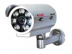Sửa chữa Camera Lilin CMD052X4.2P
