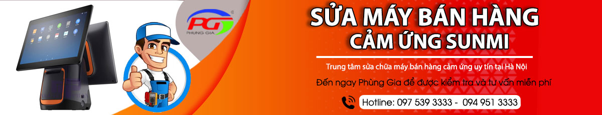 Sửa máy bán hàng Sunmi