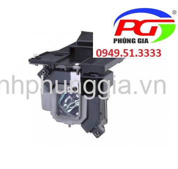 Thay bóng đèn máy chiếu NEC NP-P451WG