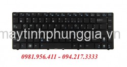 Thay bàn phím laptop asus N53DA