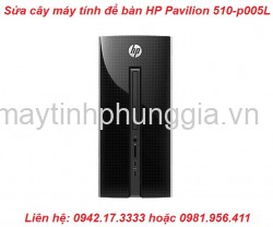 Sửa chữa cây máy tính để bàn HP Pavilion 510-p005L