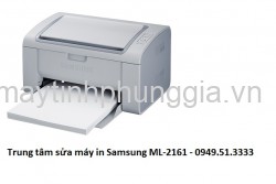 Trung tâm bảo hành sửa máy in Samsung ML-2161