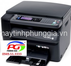 Địa chỉ sửa máy in FujiXerox CM205b