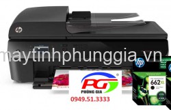 Bảo dưỡng sửa chữa máy in HP 4645