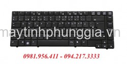 Chuyên Thay Bàn Phím Laptop HP EliteBook 8440p 8440w 8440