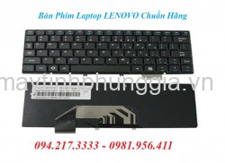 Thay Bàn Phím Laptop LENOVO loại 1