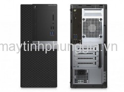 Sửa máy tính đồng bộ Dell Optiplex 3046 MT