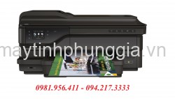 Sửa Máy in All in One HP Officejet 7612