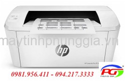 Sửa Máy in HP Laserjet M15A