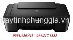 Sửa Máy in Canon PIXMA MG2570S