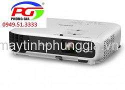 Sửa máy chiếu Epson EB-U04