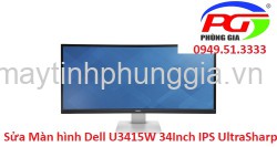 Sửa Màn hình Dell U3415W 34Inch WQHD IPS UltraSharp