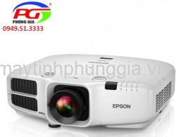 Sửa Máy chiếu Epson EB-G6770WU