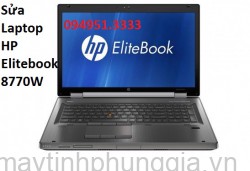 Sửa Laptop HP Elitebook 8770W, Màn hình 17.3 inch cũ