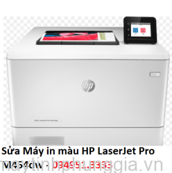 Sửa Máy in màu HP LaserJet Pro M454dw