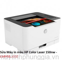 Sửa Máy in màu HP Color Laser 150nw