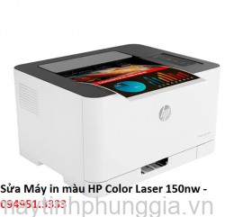 Sửa Máy in màu HP Color Laser 150nw