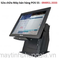 Sửa chữa Máy bán hàng POS 55