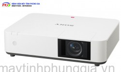 Sửa Máy chiếu Sony VPL-PWZ11 tại Hoàn Kiếm