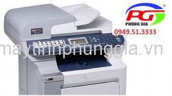 Sửa máy in đa năng Brother MFC-9840CDW