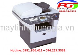 Sửa máy in đa năng Brother MFC-8460N