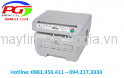 Sửa máy in đa năng Brother DCP-7030