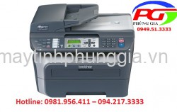 Sửa máy in đa năg Brother MFC-7840N