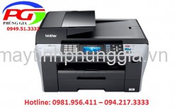 Sửa máy in đa chức năng Brother MFC-6490CW