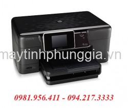 Sửa máy in phun đa năng HP B210a giá tốt nhất