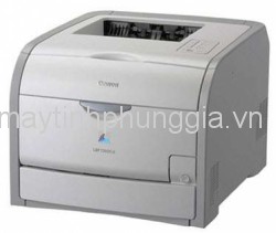 Sửa máy in laser màu Canon LBP 7200CD