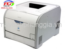 Sửa máy in laser màu Canon LBP 7200CDN