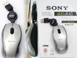 Sửa chuột quang usb dây rút Sony