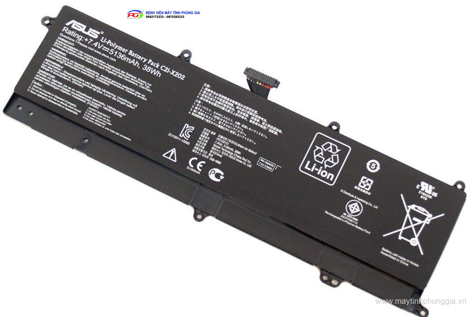 Bán pin Laptop Asus ROG Strix SCAR 15 G533QM Battery 90Wh 15.4V