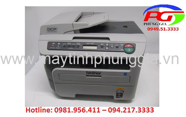 Sửa máy in đa năng Brother DCP-7040
