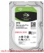 Trung Tâm Sửa Ổ cứng HDD Seagate Barracuda Pro 4Tb 7200rpm